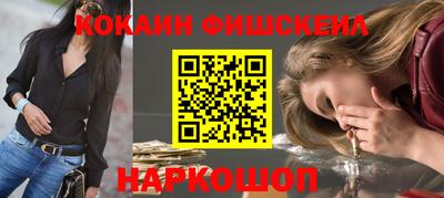 дживик Гусиноозёрск