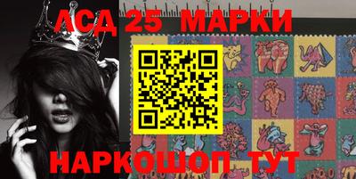 дживик Гусиноозёрск