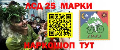 дживик Гусиноозёрск