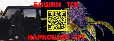 кокаин колумбия Гусь-Хрустальный