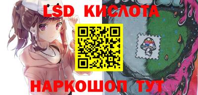 дживик Гусиноозёрск