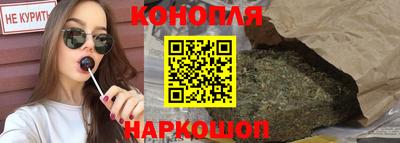 альфа пвп Гусев