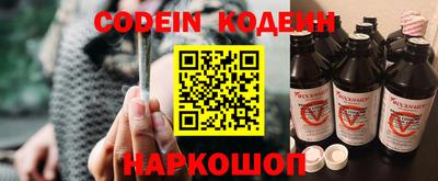 кокаин колумбия Гусь-Хрустальный