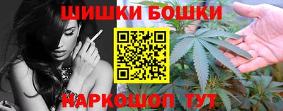 кокаин колумбия Гусь-Хрустальный