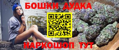 кокаин колумбия Гусь-Хрустальный