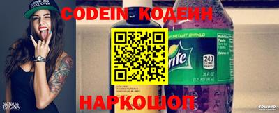 дживик Гусиноозёрск