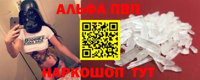 дживик Гусиноозёрск