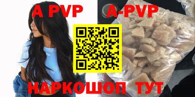 кокаин колумбия Гусь-Хрустальный
