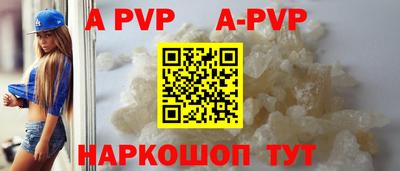 кокаин колумбия Гусь-Хрустальный