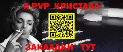 кокаин колумбия Гусь-Хрустальный