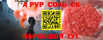 дживик Гусиноозёрск