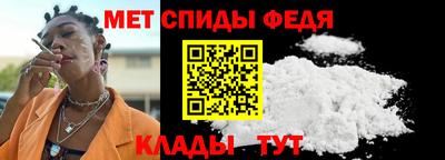 дживик Гусиноозёрск