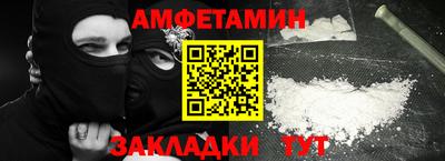 дживик Гусиноозёрск