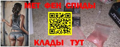 кокаин колумбия Гусь-Хрустальный