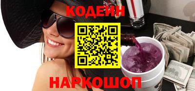 дживик Гусиноозёрск