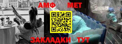 дживик Гусиноозёрск