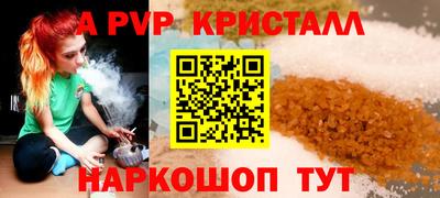 кокаин колумбия Гусь-Хрустальный